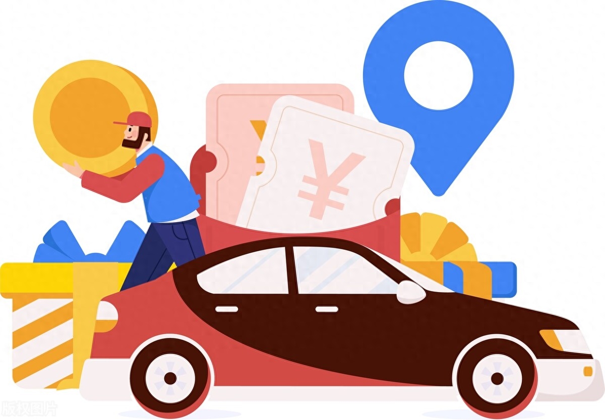 車貸在哪里貸(貸車故障燈標志圖解)? (http://www.xifuyun.com/) 知識問答 第4張