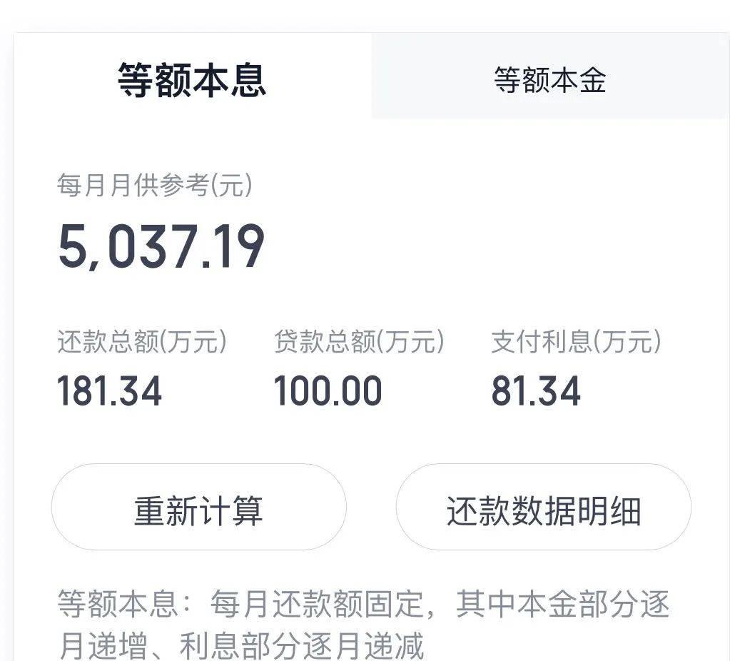 車低壓貸款(低壓貸款車銀行會(huì)收走嗎)? (http://www.xifuyun.com/) 知識(shí)問答 第4張