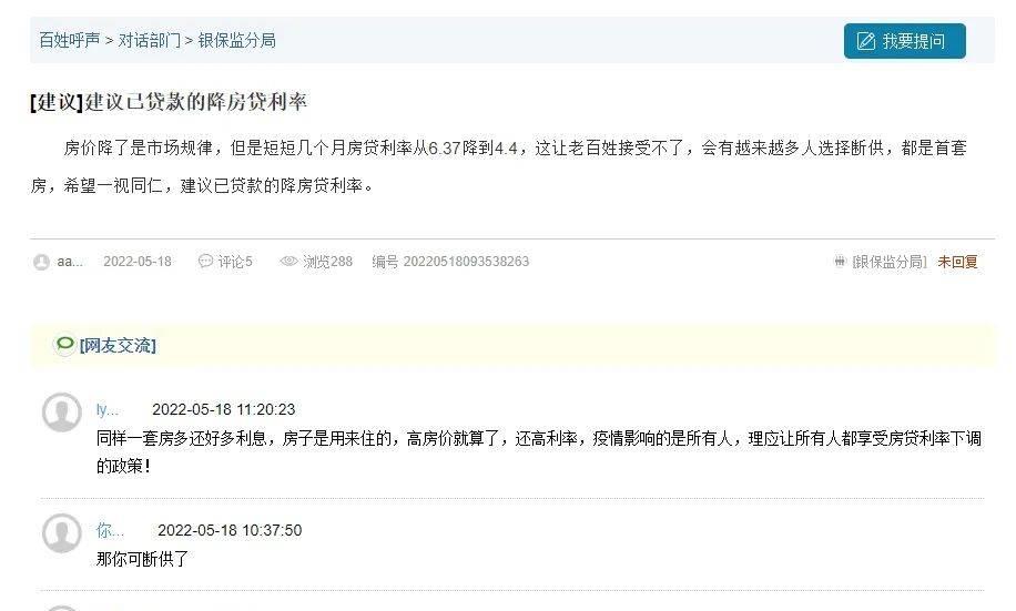 車低壓貸款(低壓貸款車銀行會(huì)收走嗎)? (http://www.xifuyun.com/) 知識(shí)問答 第5張