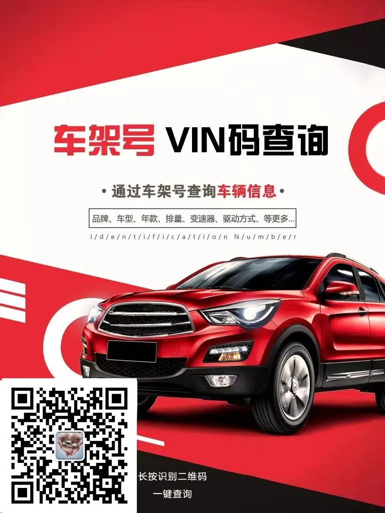 車輛抵押app哪個更好(抵押車app軟件哪個好)? (http://www.xifuyun.com/) 知識問答 第3張