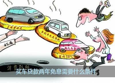 車抵押綠本不看征信(抵押征信車看綠本有影響嗎)? (http://www.xifuyun.com/) 知識(shí)問答 第1張