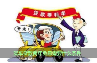 車抵押綠本不看征信(抵押征信車看綠本有影響嗎)? (http://www.xifuyun.com/) 知識(shí)問答 第2張