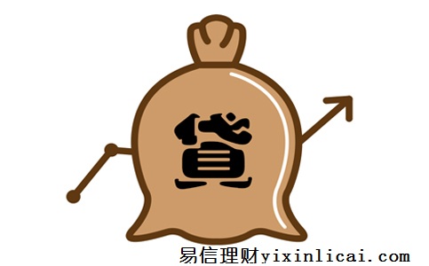 車輛貸款不抵押(抵押貸款車輛可以異地解壓嗎)? (http://www.xifuyun.com/) 知識問答 第1張