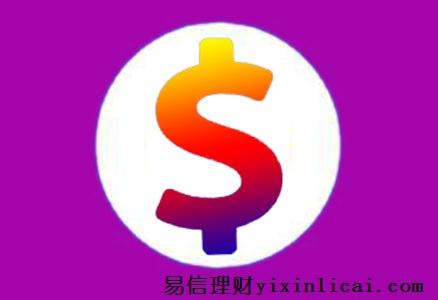 車輛抵押貸款銀行(抵押貸款車輛銀行能貸嗎)? (http://www.xifuyun.com/) 知識問答 第1張