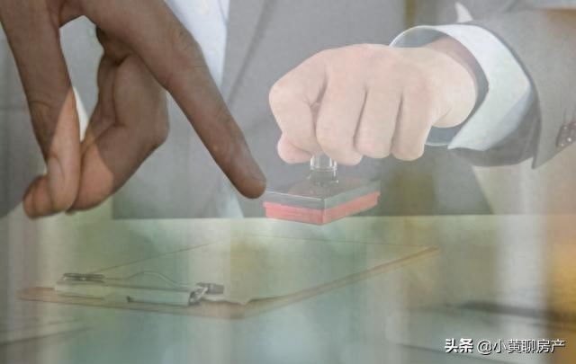 車輛敲抵押(抵押車官司怎么打)? (http://www.xifuyun.com/) 知識問答 第1張