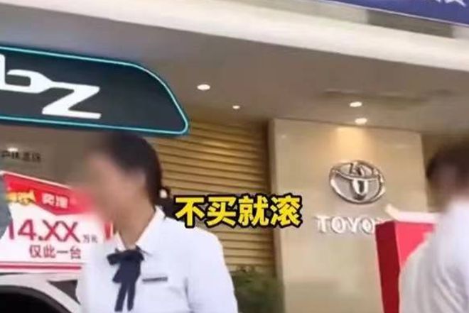 車信貸(信貸車可以過戶嗎)? (http://www.xifuyun.com/) 知識問答 第2張