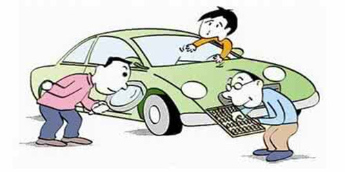 車輛抵押貸款怎么辦理(抵押車輛貸款)? (http://www.xifuyun.com/) 知識(shí)問答 第2張