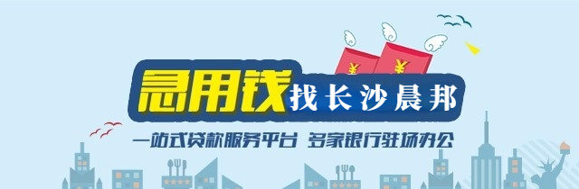 車子抵押貸款保險(xiǎn)單要改嗎(抵押車子貸款保險(xiǎn)改單要多少錢)? (http://www.xifuyun.com/) 知識(shí)問答 第4張