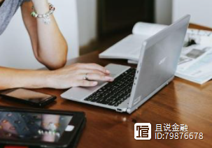 車子抵押借錢(抵押車子借錢合同)? (http://www.xifuyun.com/) 知識問答 第3張