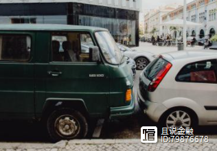 車子抵押借錢(抵押車子借錢合同)? (http://www.xifuyun.com/) 知識問答 第4張