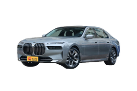 車子抵押貸款哪里可以做上海(車輛抵押貸款上海)? (http://www.xifuyun.com/) 知識問答 第4張