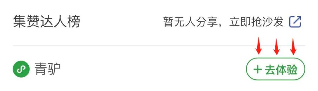 車子可以到銀行抵押貸款嗎(車抵押貸款銀行可以做嗎)? (http://www.xifuyun.com/) 知識問答 第4張
