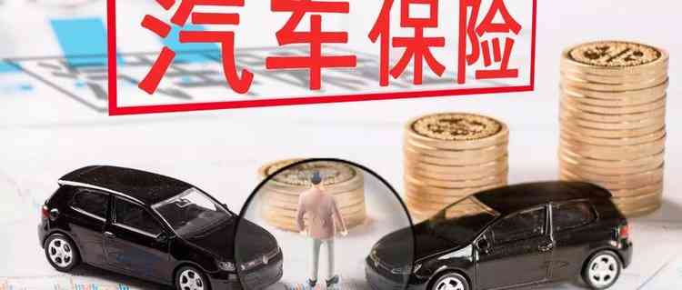 車子綠本抵押貸款平臺(抵押車子貸款平臺綠本能貸款嗎)? (http://www.xifuyun.com/) 知識問答 第6張