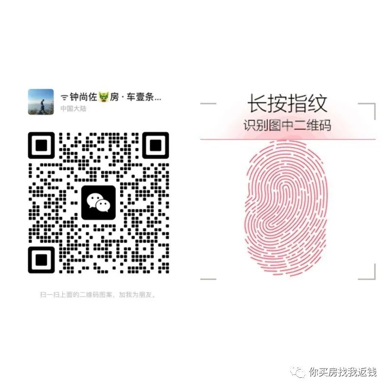 貸車貸需要什么條件(買車貸款要求)? (http://www.xifuyun.com/) 知識問答 第3張