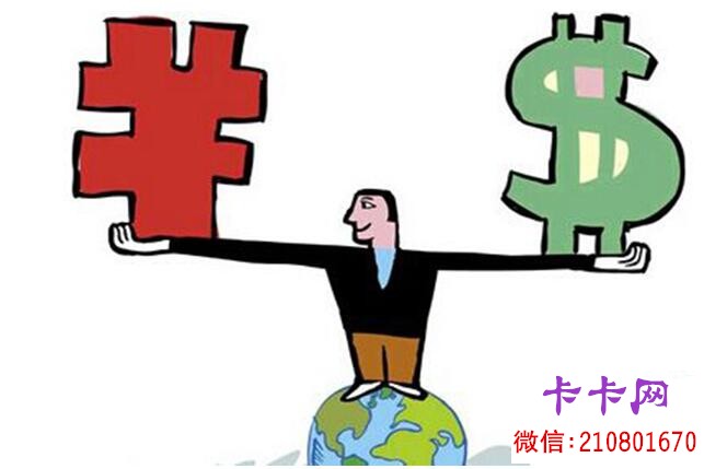 貸款八萬(貸款平臺)? (http://www.xifuyun.com/) 知識問答 第1張