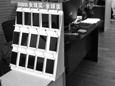 貸款電話(貸款電話銷售話術與技巧)? (http://www.xifuyun.com/) 知識問答 第3張