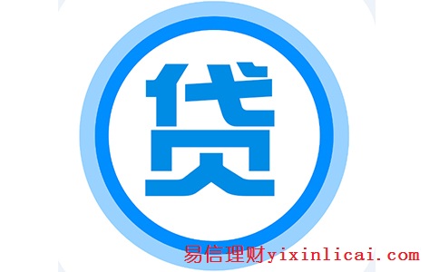 大品牌的車子抵押貸款(抵押車貸款哪家公司好)? (http://www.xifuyun.com/) 知識問答 第1張