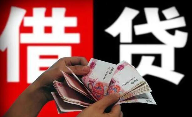 貸款的車可以抵押借錢(qián)嗎(抵押貸款的車還能抵押?jiǎn)?? (http://www.xifuyun.com/) 知識(shí)問(wèn)答 第5張