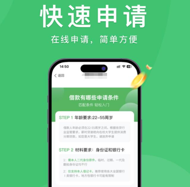 貸款的車可以抵押借錢(qián)嗎(抵押貸款的車還能抵押?jiǎn)?? (http://www.xifuyun.com/) 知識(shí)問(wèn)答 第8張