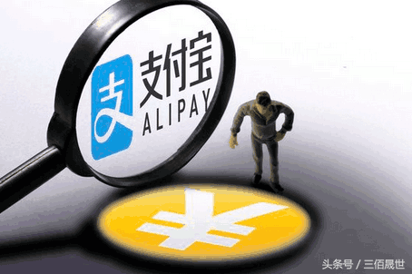 貸款平臺哪個靠譜(什么貸款平臺靠譜)? (http://www.xifuyun.com/) 知識問答 第2張