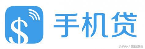 貸款平臺哪個靠譜(什么貸款平臺靠譜)? (http://www.xifuyun.com/) 知識問答 第8張
