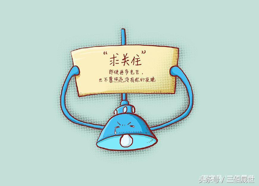 貸款平臺哪個靠譜(什么貸款平臺靠譜)? (http://www.xifuyun.com/) 知識問答 第10張