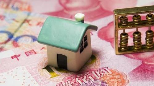 貸款需要什么條件(貸款條件需要什么資料)? (http://www.xifuyun.com/) 知識問答 第1張