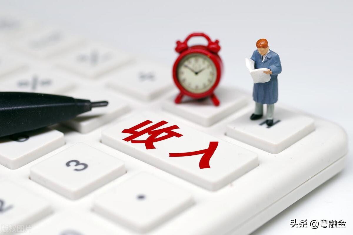 貸款需要什么條件(貸款條件需要什么資料)? (http://www.xifuyun.com/) 知識問答 第3張