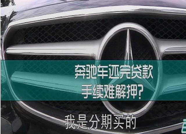 抵押汽車綠本能貸多少錢(車輛抵押綠本可以借出來嗎)? (http://www.xifuyun.com/) 知識問答 第1張