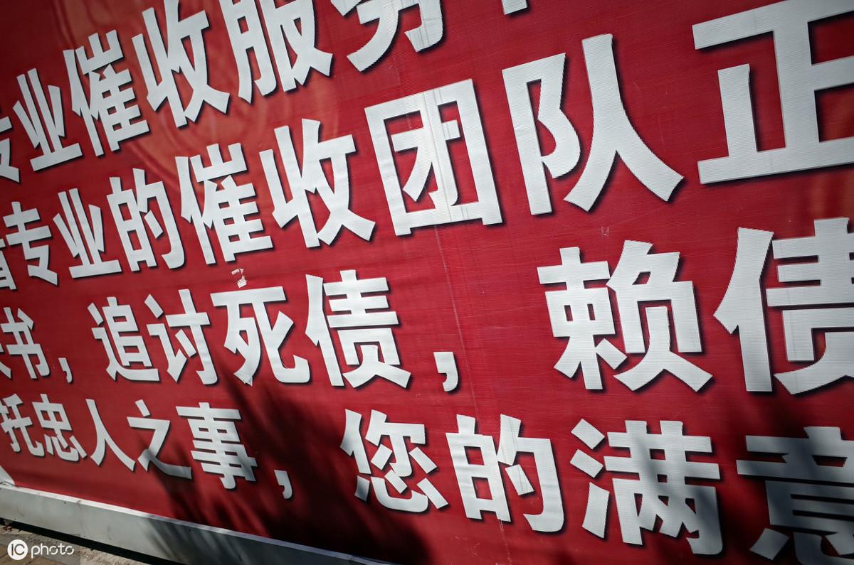 抵押車子貸款平臺(抵押車子貸款平臺找哪個銀行)? (http://www.xifuyun.com/) 知識問答 第3張