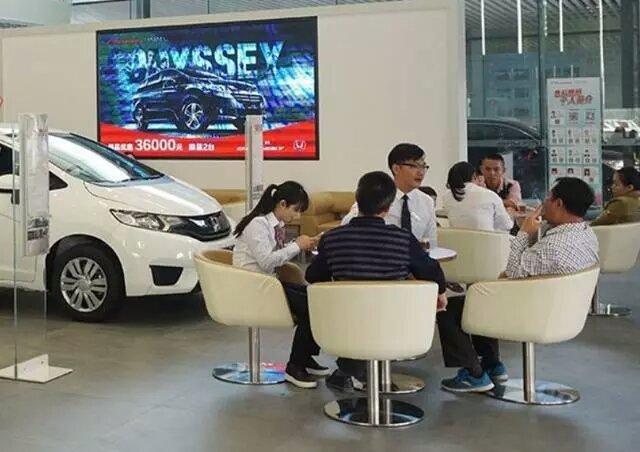 抵押汽車綠本能貸多少錢(抵押車綠本貸款)? (http://www.xifuyun.com/) 知識問答 第2張