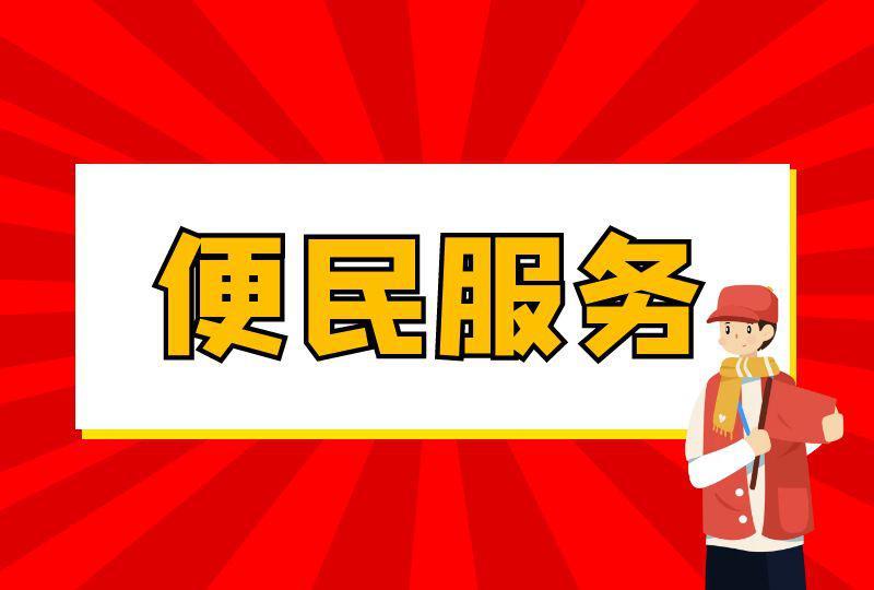 抵押車子貸款平臺(抵押車子貸款平臺哪個好)? (http://www.xifuyun.com/) 知識問答 第1張