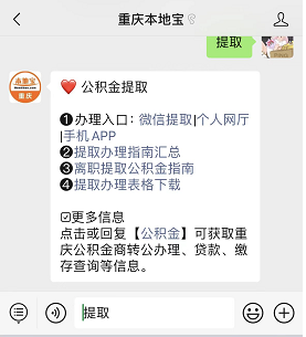 貸款在線(貸款在線咨詢)? (http://www.xifuyun.com/) 知識問答 第1張
