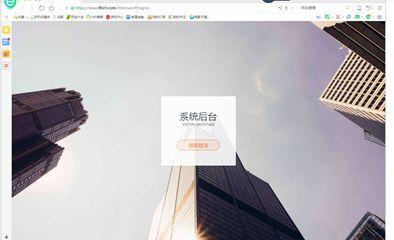 貸款10萬怎么貸(貸貸款需要什么)? (http://www.xifuyun.com/) 知識問答 第3張
