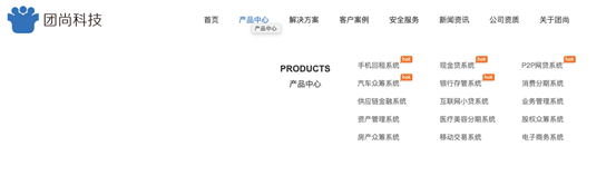 貸款10萬怎么貸(貸貸款需要什么)? (http://www.xifuyun.com/) 知識問答 第4張