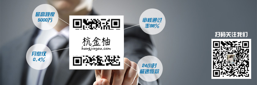 二手車貸款利息多少(貸款買二手車?yán)?? (http://www.xifuyun.com/) 知識(shí)問(wèn)答 第2張