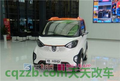 二手車貸款利息多少(利息貸款二手車合法嗎)? (http://www.xifuyun.com/) 知識問答 第2張