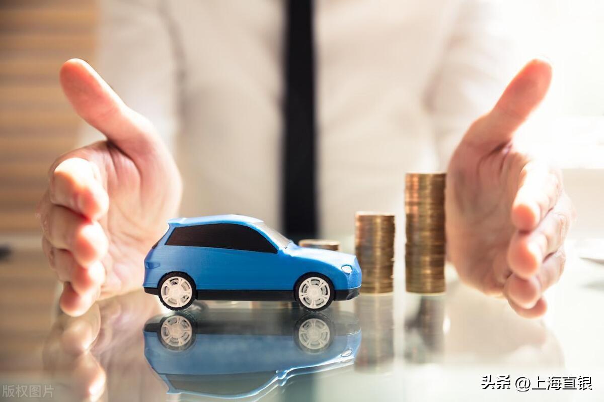 個人汽車貸款(車貸個人貸款)? (http://www.xifuyun.com/) 知識問答 第3張