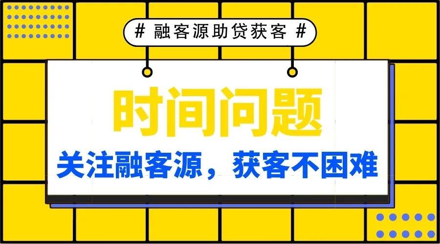 父母車可以抵押?jiǎn)?抵押父母的車生效嗎)? (http://www.xifuyun.com/) 知識(shí)問答 第2張