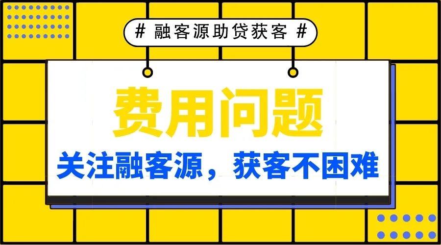 父母車可以抵押?jiǎn)?抵押父母的車生效嗎)? (http://www.xifuyun.com/) 知識(shí)問答 第3張