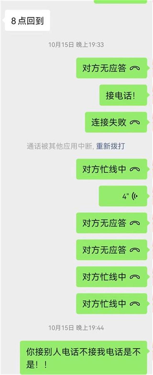 公司車可以抵押貸款嗎(抵押貸款車公司可以抵押嗎)? (http://www.xifuyun.com/) 知識問答 第4張