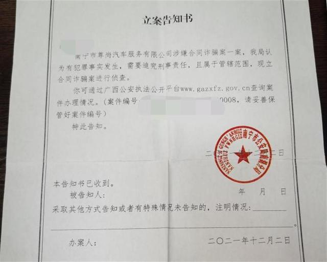 公司車可以抵押貸款嗎(抵押貸款車公司可以抵押嗎)? (http://www.xifuyun.com/) 知識問答 第6張