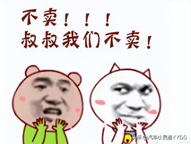 個人汽車貸款(貸款汽車個人能貸款嗎)? (http://www.xifuyun.com/) 知識問答 第1張