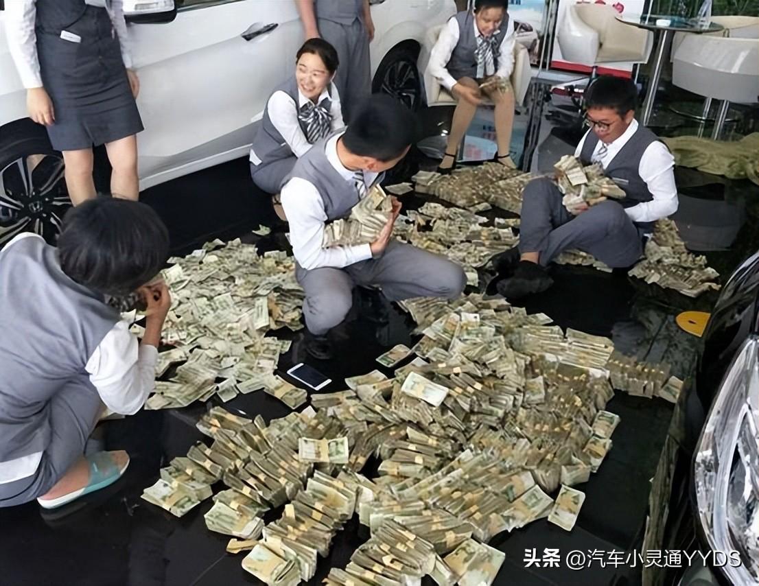 個人汽車貸款(貸款汽車個人能貸款嗎)? (http://www.xifuyun.com/) 知識問答 第5張