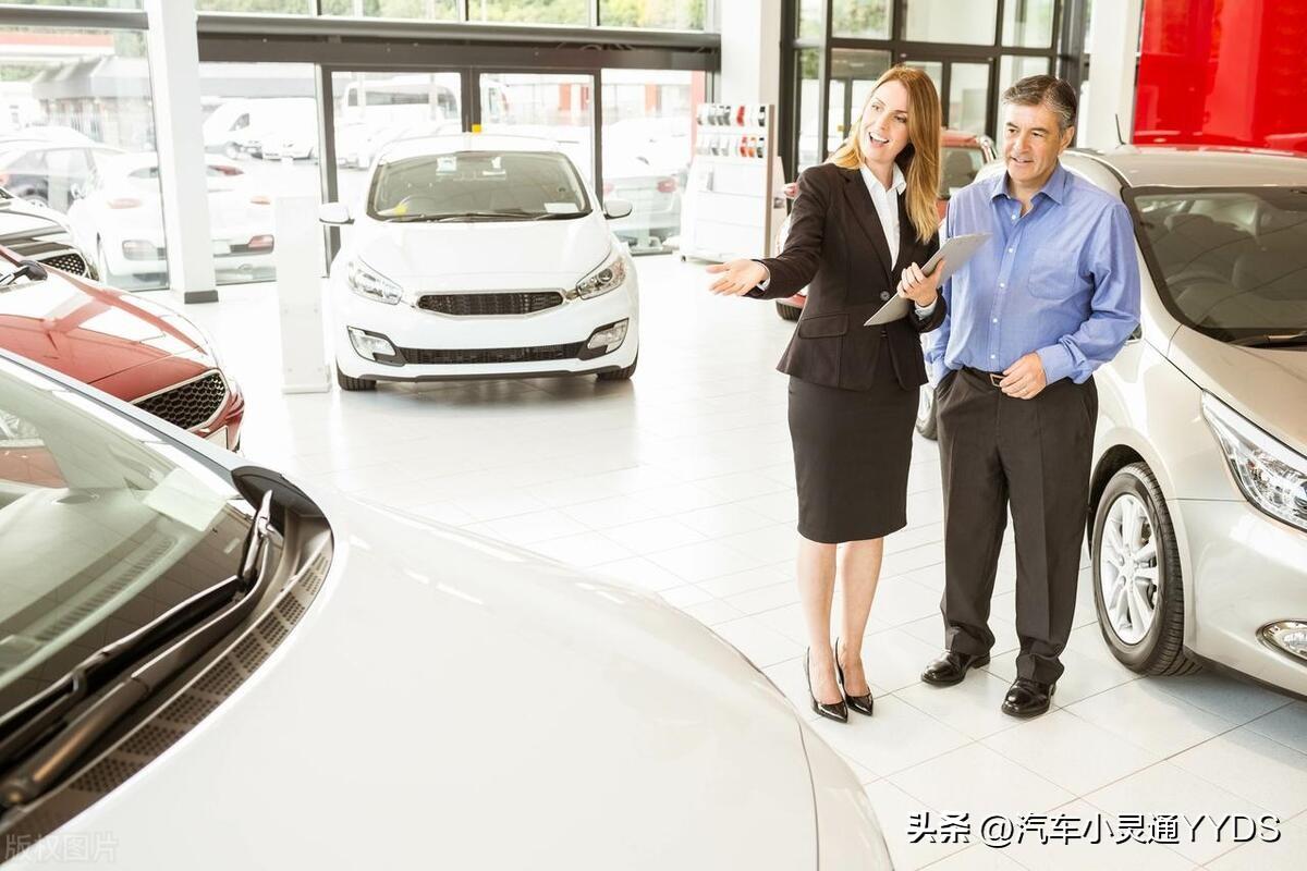 個人汽車貸款(貸款汽車個人能貸款嗎)? (http://www.xifuyun.com/) 知識問答 第8張