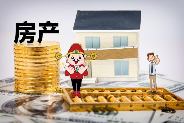 父母車可以抵押?jiǎn)?抵押父母的車生效嗎)? (http://www.xifuyun.com/) 知識(shí)問答 第1張