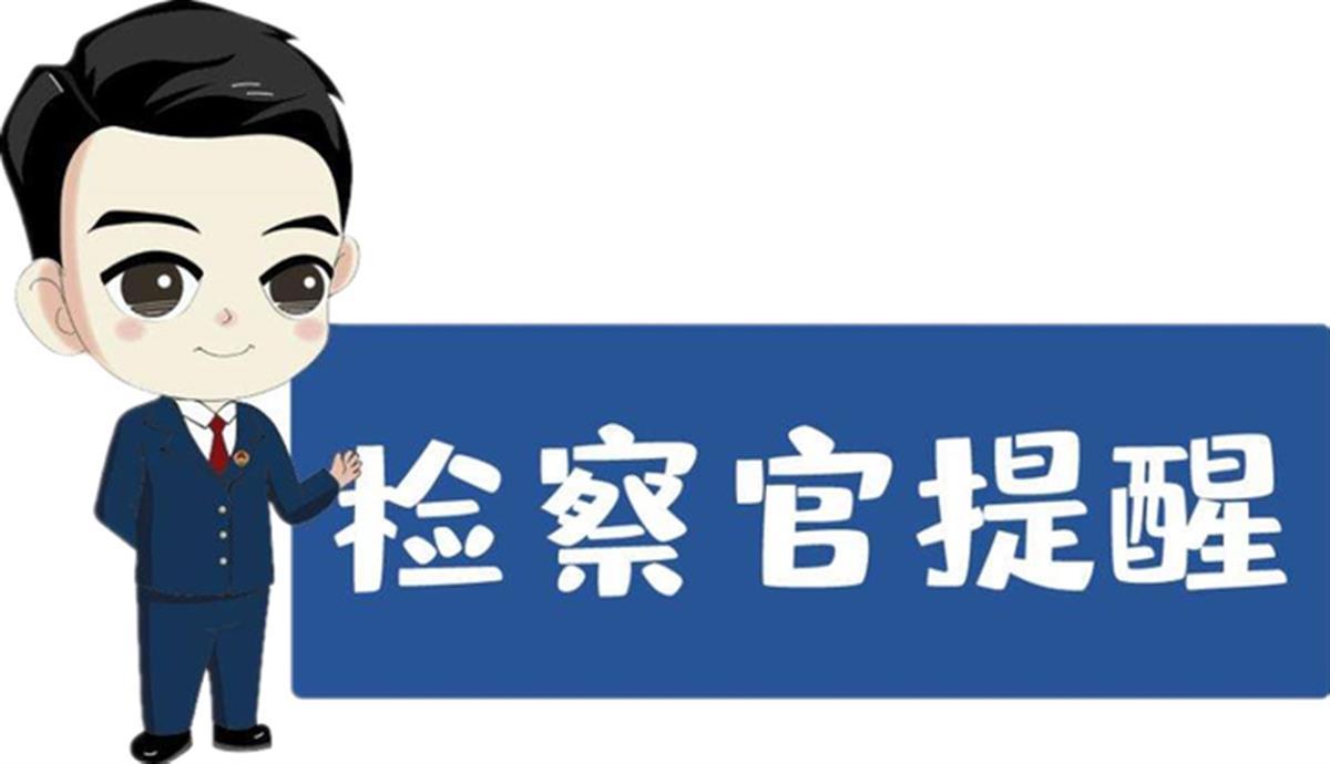 黑戶在銀行可以貸款嗎(銀行黑戶能按揭貸款買房嗎)? (http://www.xifuyun.com/) 知識(shí)問答 第1張