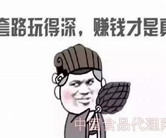 個人汽車貸款(買車個人貸款)? (http://www.xifuyun.com/) 知識問答 第3張