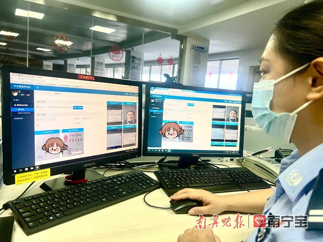 機動車抵押(抵押登記機動車)? (http://www.xifuyun.com/) 知識問答 第2張