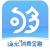 借500不看征信秒下款(征信秒批)? (http://www.xifuyun.com/) 知識問答 第7張